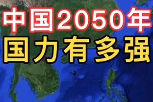 邮报：狼队发更衣室演讲视频，成首批让球迷了解更衣室的球队之一